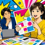 セミナー告知チラシのデザイン作成術と集客のコツ